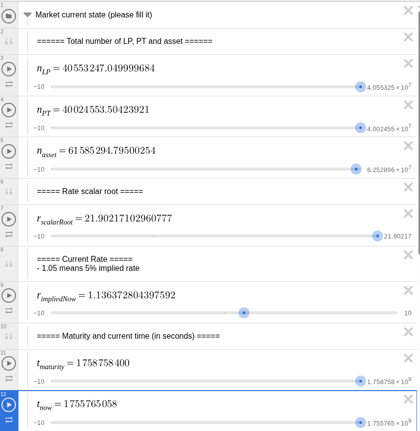 Params Desmos